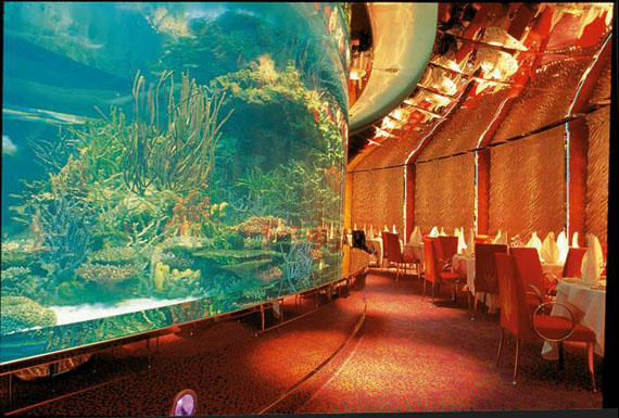 Fotos del Burj al Arab