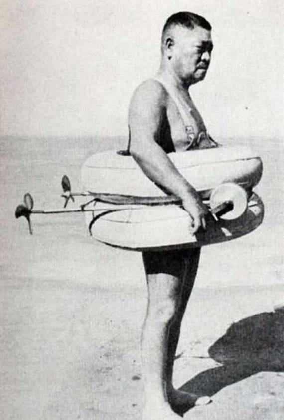 imagenes raras y divertidas