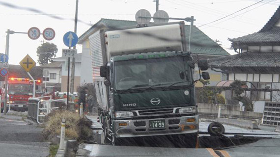 Terremoto y Tsunami en Japon 