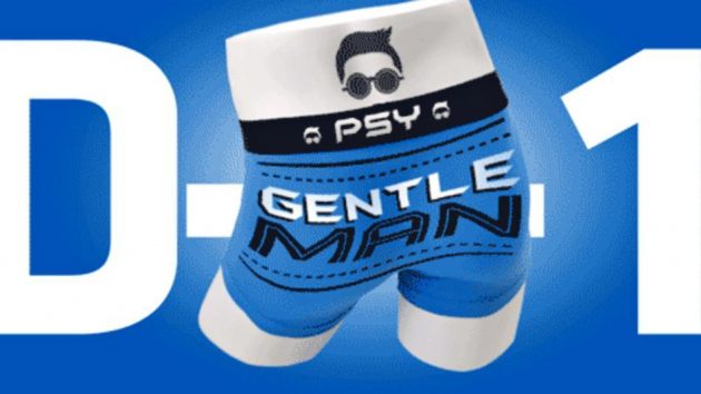 Psy-Song-Gentleman
