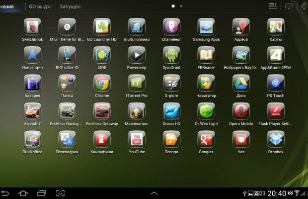 GO-Launcher-android